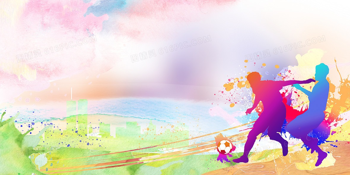 [全运会]排球女子成年组开赛 北京队迎来开门红