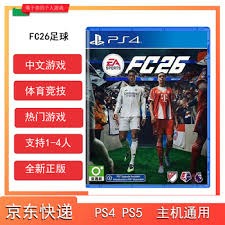 苏智杰关键时刻发挥稳定