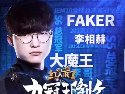 刻化险为夷 刻化险为夷