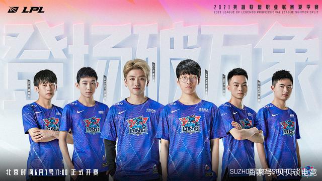 茶余饭后的 茶余饭后的