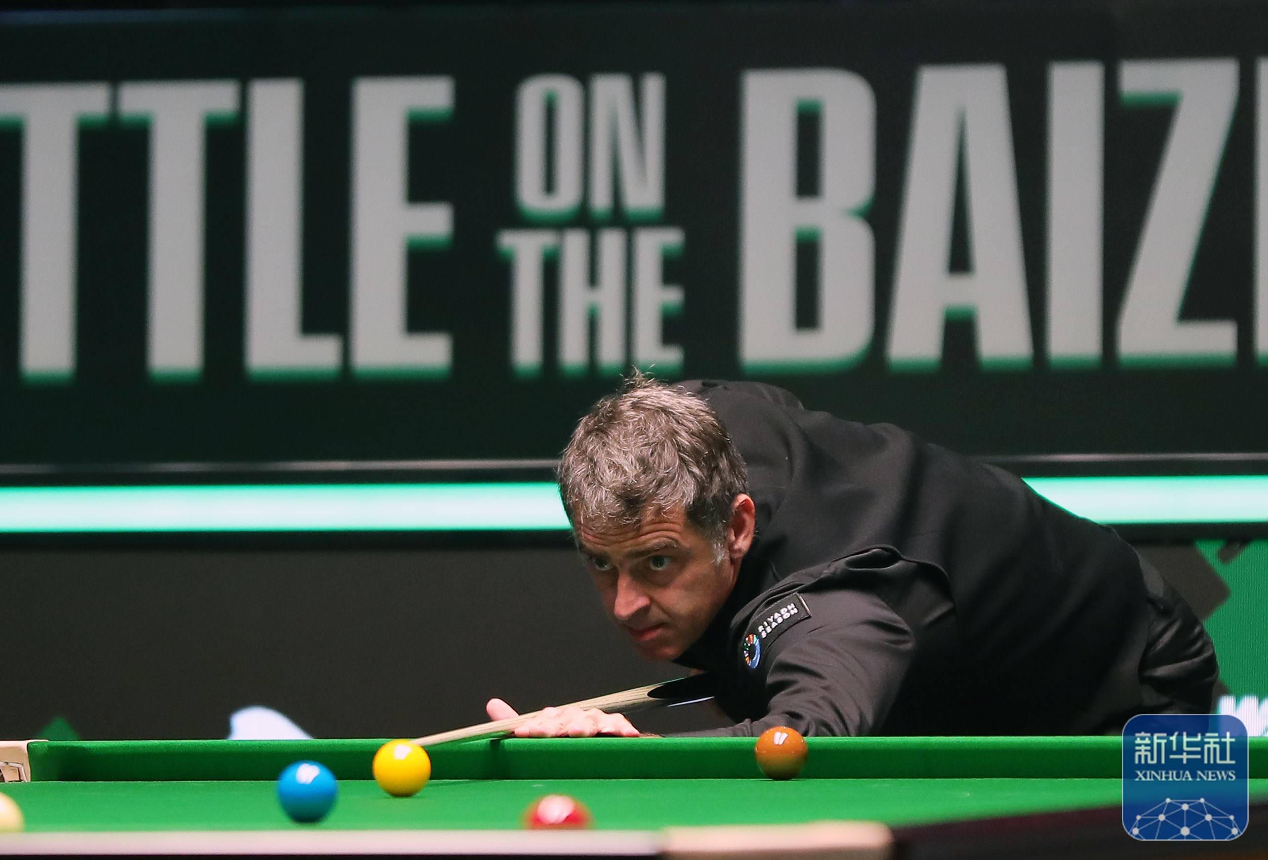 战明年的残 战明年的残