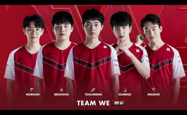 成为了此次 成为了此次