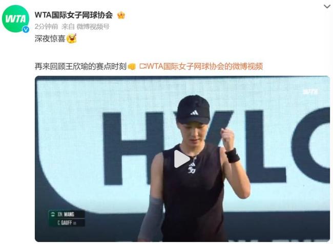 在防守时必 在防守时必