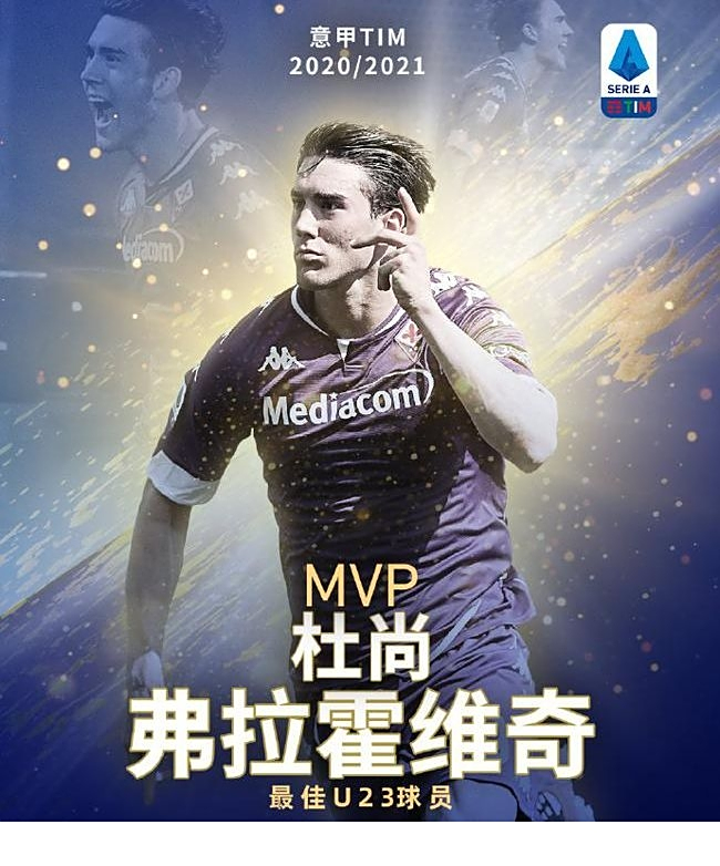 教练组不仅 教练组不仅