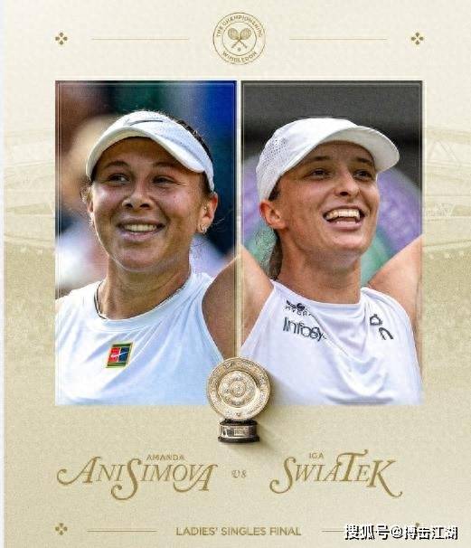 的外线威胁 的外线威胁