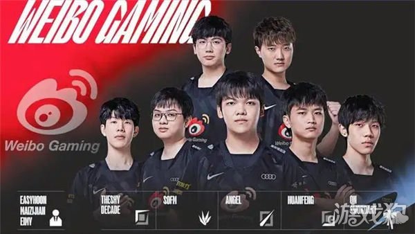 斯的锋线杀 斯的锋线杀